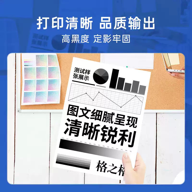 永宁镇格之格TL-466粉盒-粉盒正品送货上门