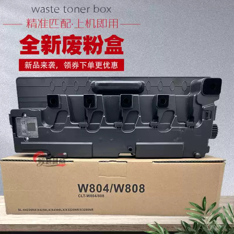 永宁镇惠普HPE77428,78528,77422 7粉盒-粉盒正品送货上门